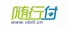 知名持牌支付机构随行付全解析 小微商户可靠的支付服务伙伴