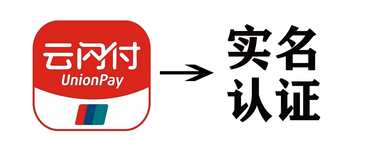 如何一键注销本人名下沉寂POS机商户？